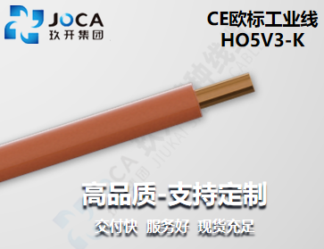NG官网 - 相信品牌的力量