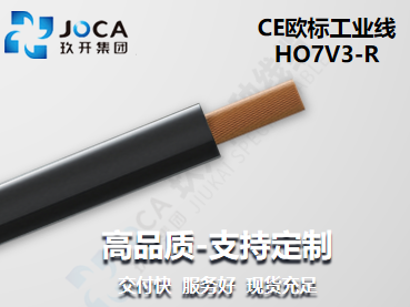 NG官网 - 相信品牌的力量