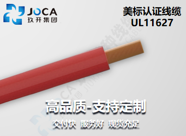 NG官网 - 相信品牌的力量