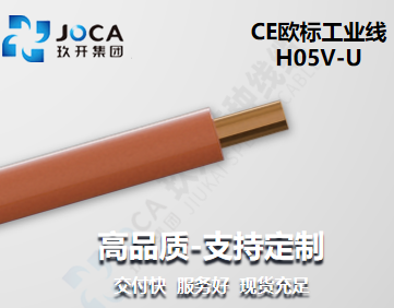 NG官网 - 相信品牌的力量