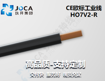 NG官网 - 相信品牌的力量