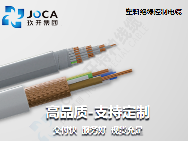 NG官网 - 相信品牌的力量