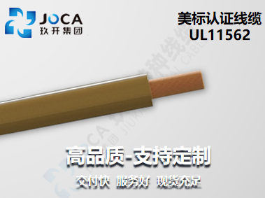NG官网 - 相信品牌的力量
