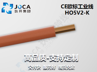 NG官网 - 相信品牌的力量