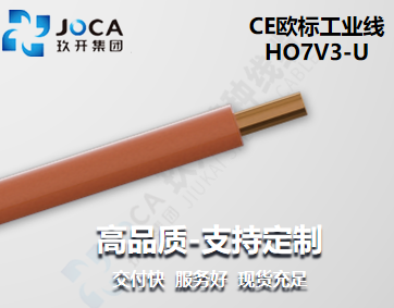 NG官网 - 相信品牌的力量