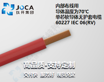 NG官网 - 相信品牌的力量