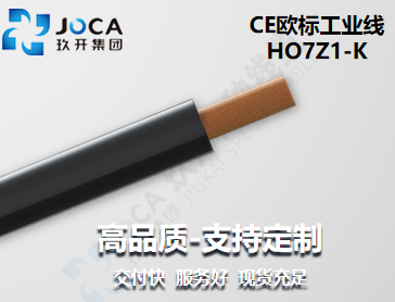 NG官网 - 相信品牌的力量