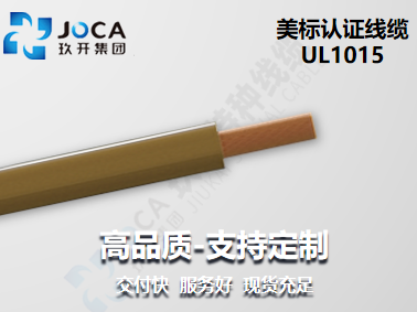 NG官网 - 相信品牌的力量