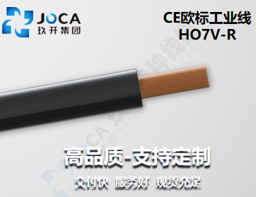 NG官网 - 相信品牌的力量