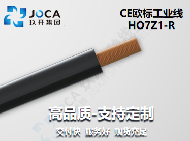 NG官网 - 相信品牌的力量