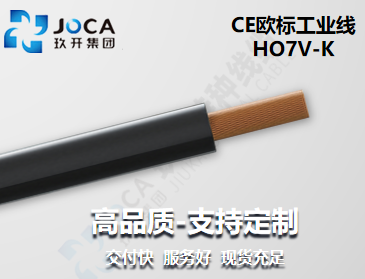 NG官网 - 相信品牌的力量