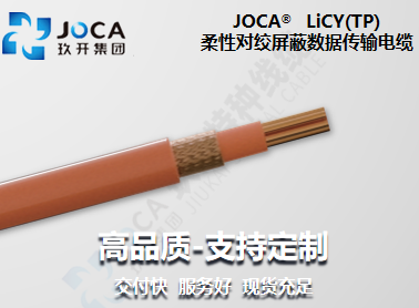 NG官网 - 相信品牌的力量