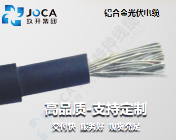 NG官网 - 相信品牌的力量